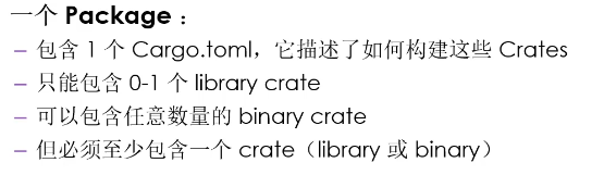 image-20220116102055982