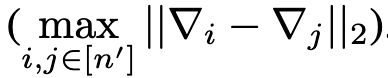image-20231105154409779