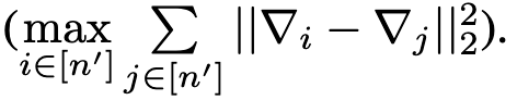 image-20231105154447396
