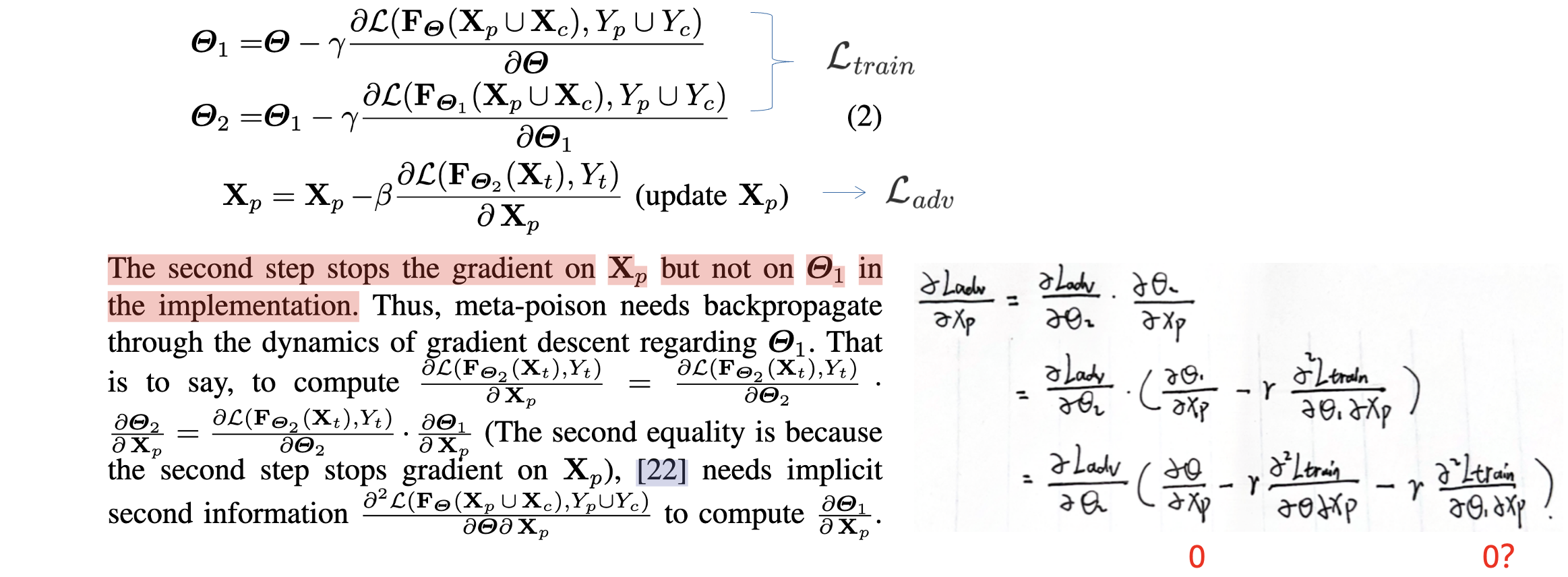 image-20231213105123301