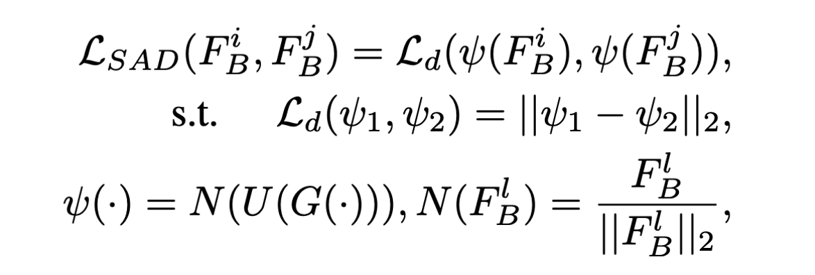 image-20231213164320493