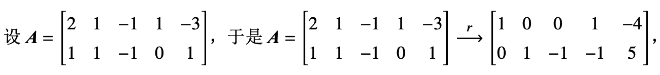 image-20231230102006811