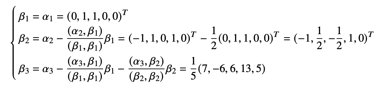 image-20231230102307464